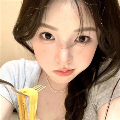 禁女